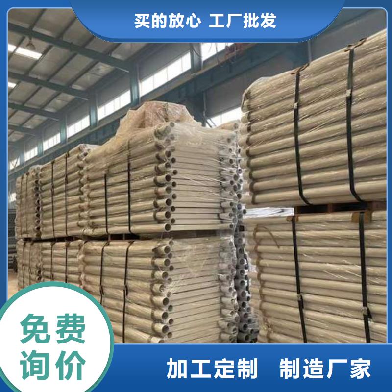 人行道护栏好产品不怕比