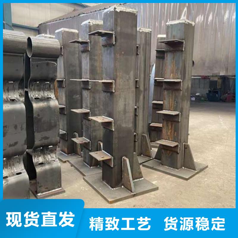 人行道护栏【不锈钢复合管护栏厂】定制不额外收费