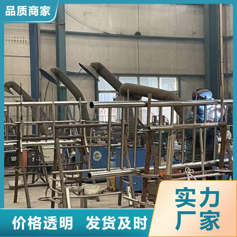 人行道护栏快速物流发货