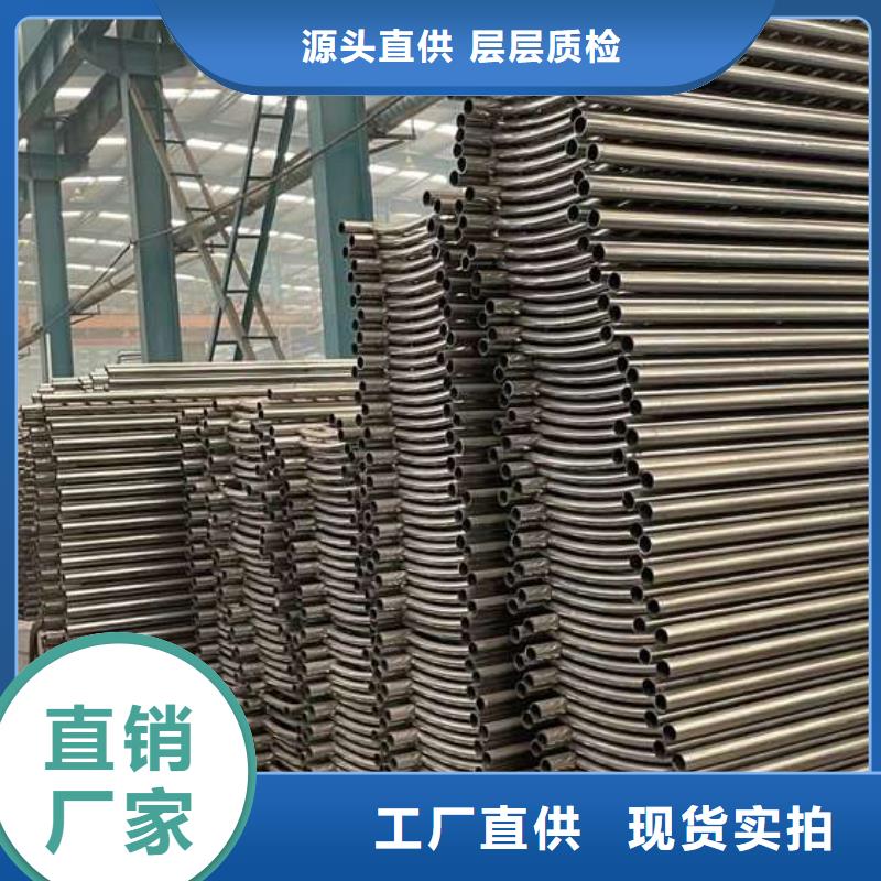  人行道护栏质量优选