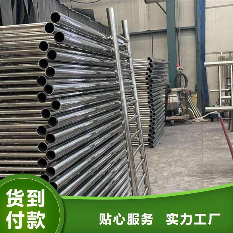 防撞护栏十年生产经验
