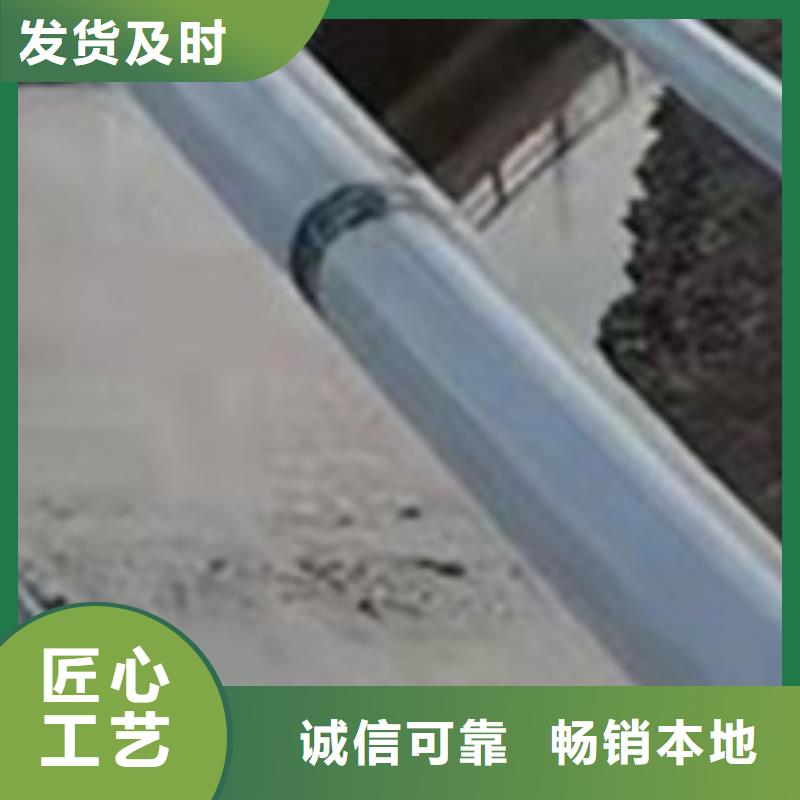  护栏把实惠留给您