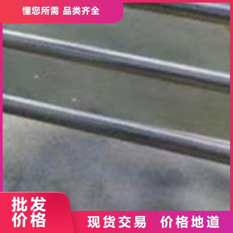  护栏合作共赢