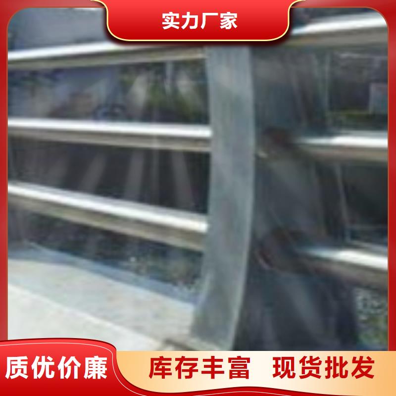 高品质公路防撞栏杆供应商