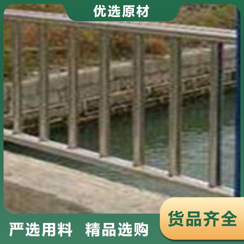 护栏,不锈钢碳素钢复合管厂厂家大量现货