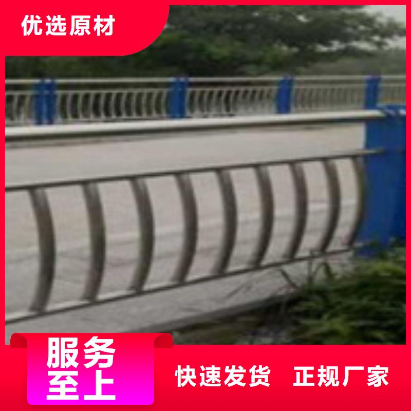 钢防撞护栏口碑评价