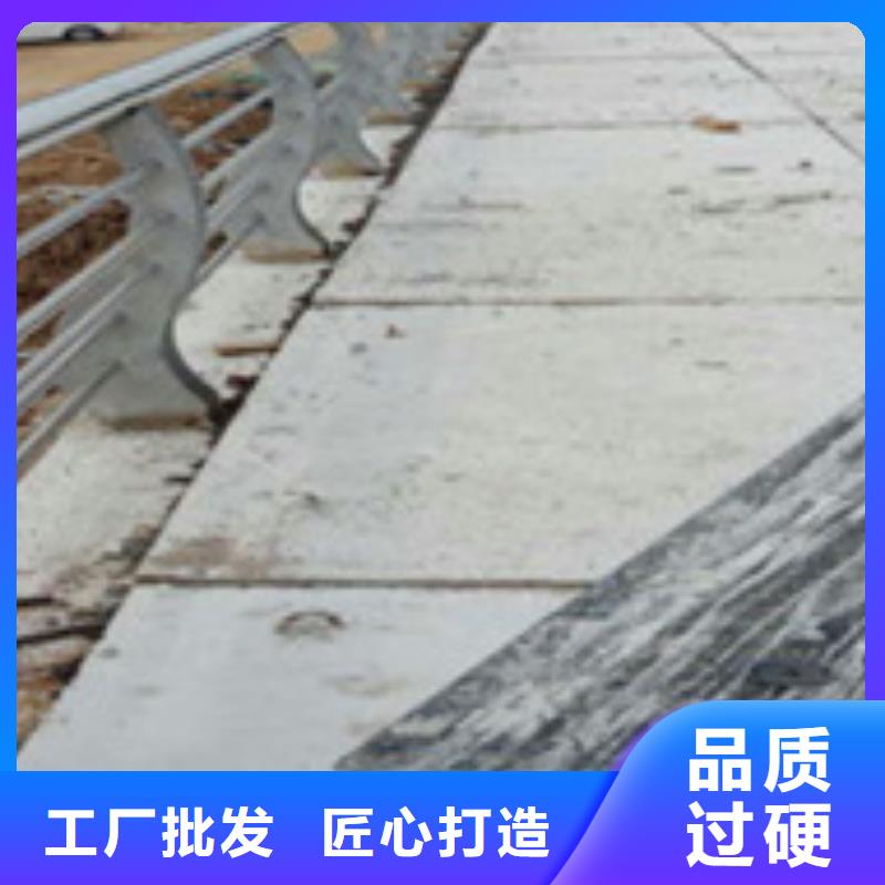 护栏防撞立柱安心购
