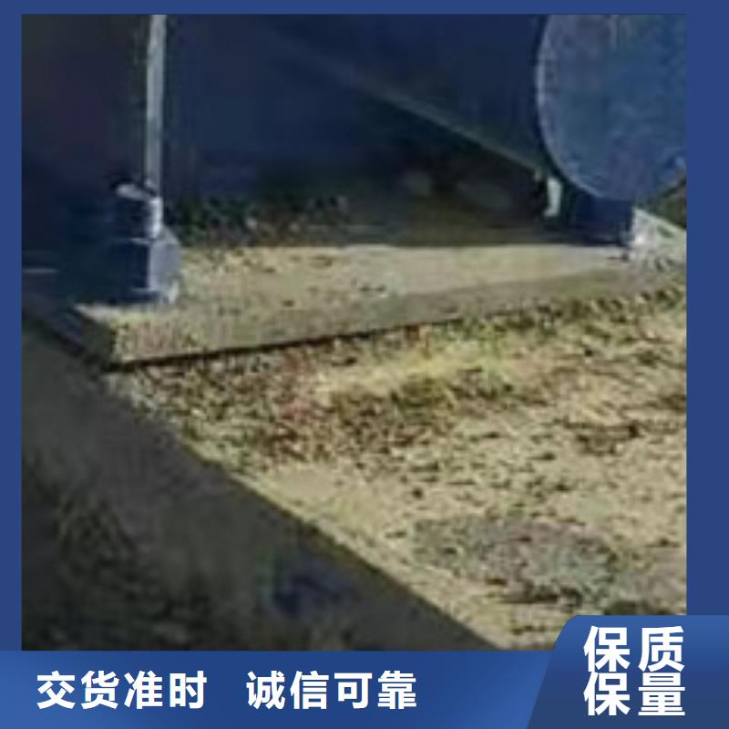护栏源头厂源头货