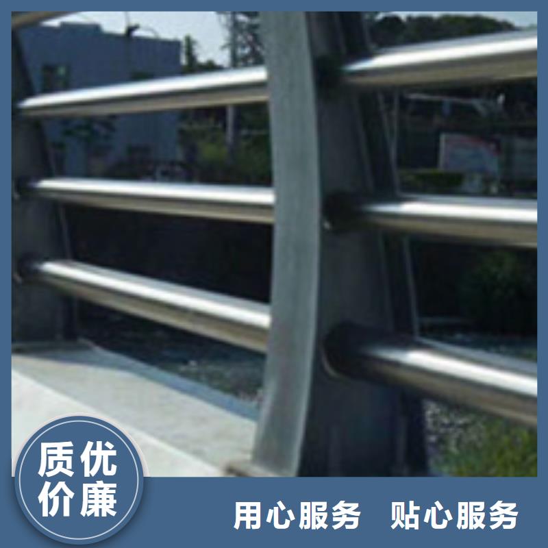买人行道防撞栏杆认准聚晟护栏制造有限公司