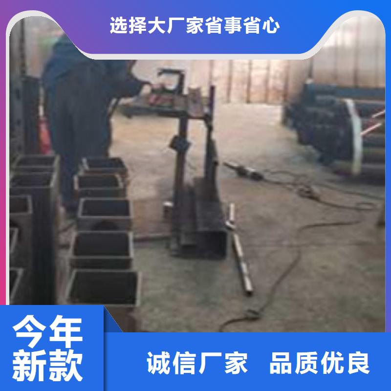 护栏【【不锈钢复合管】】质量层层把关
