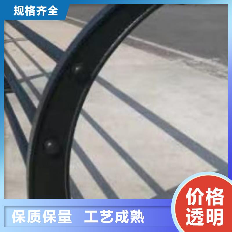 护栏厂家供应