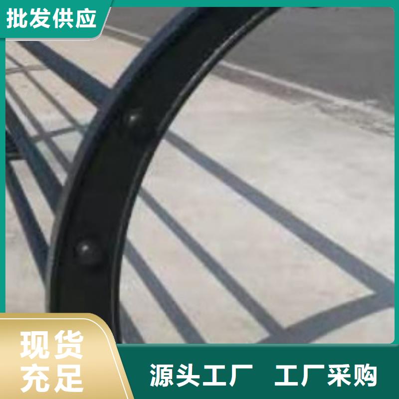  护栏款式新颖