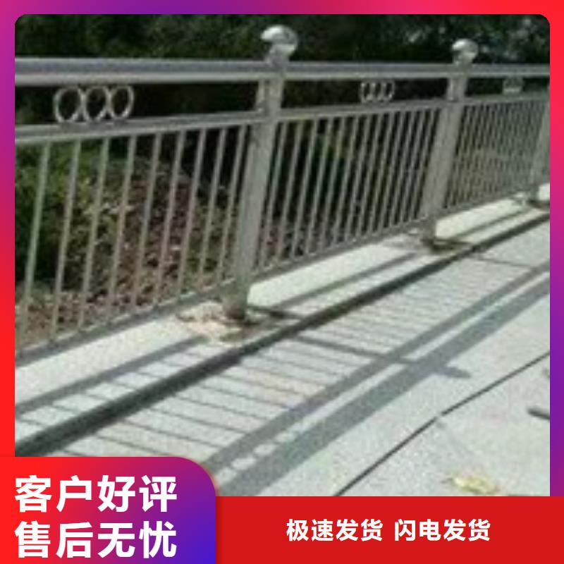 【护栏】立柱工厂自营