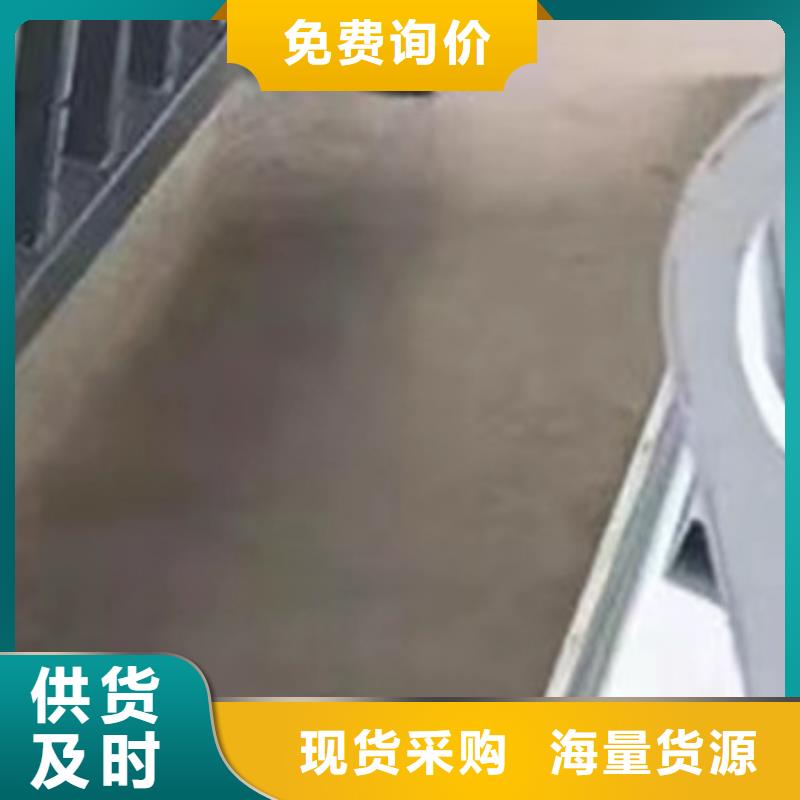 护栏匠心品质