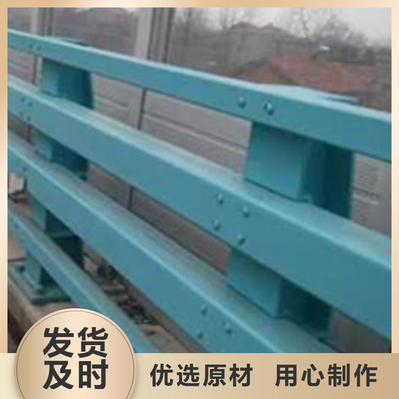  护栏出货及时