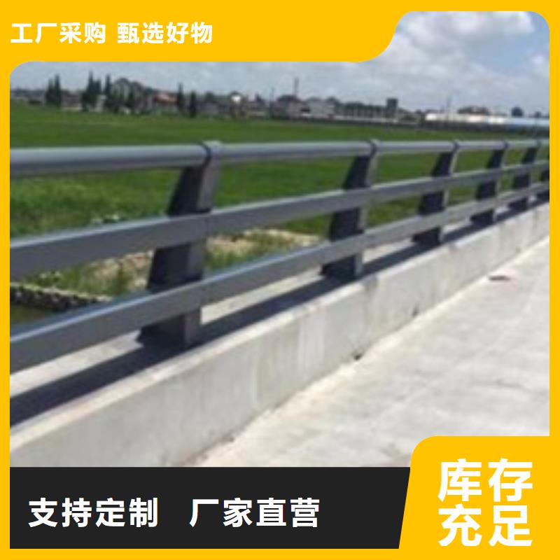 桥防撞护栏厂家-长期合作