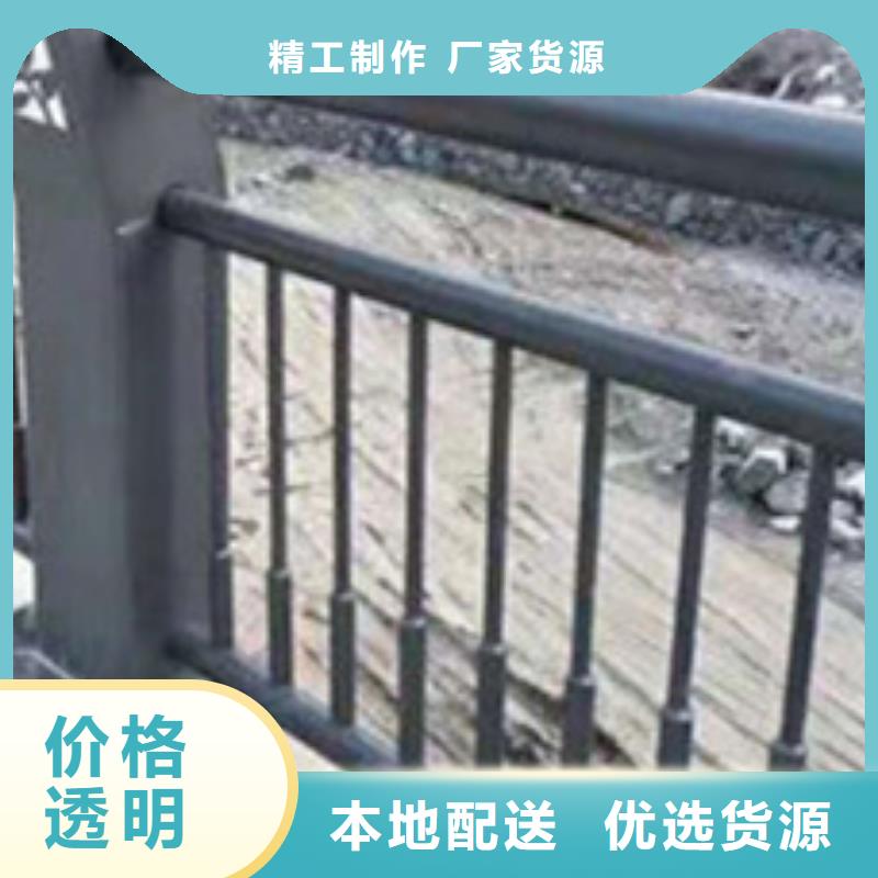 景观灯光栏杆厂家长期供应
