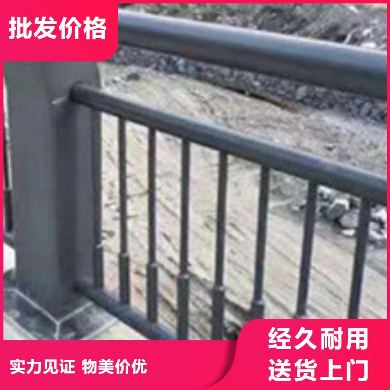 道路桥梁防撞护栏-资质齐全