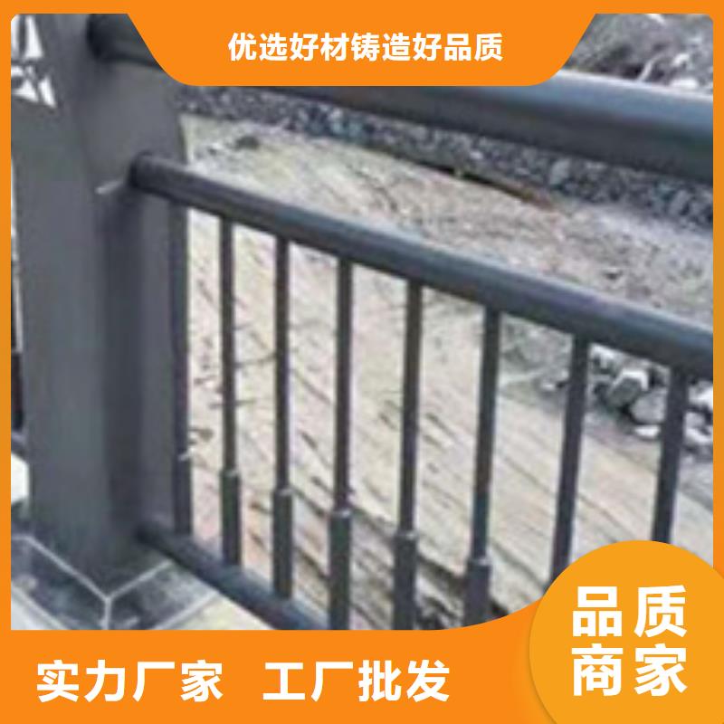 厂家批发 喷塑防撞护栏 价格优惠