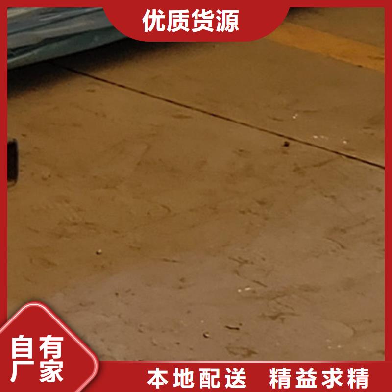  护栏工厂采购