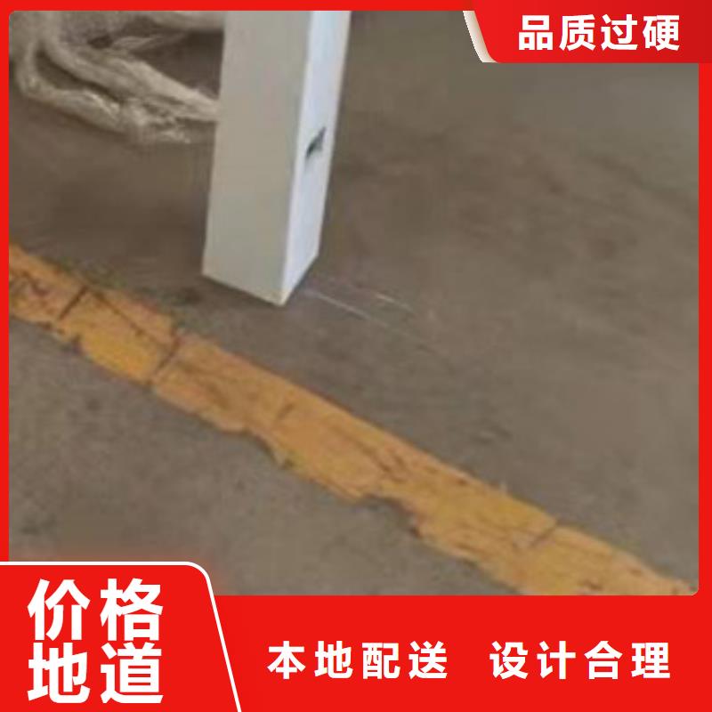 护栏满足您多种采购需求