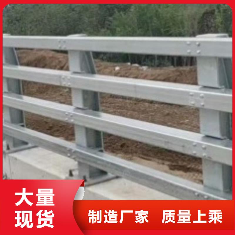 护栏_市政道路防护栏诚信商家服务热情