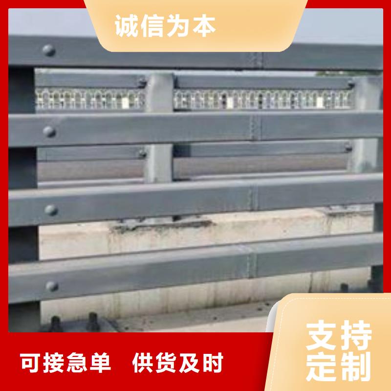  护栏一手货源