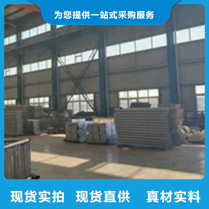 【护栏】_镀锌管景观护栏满足多种行业需求
