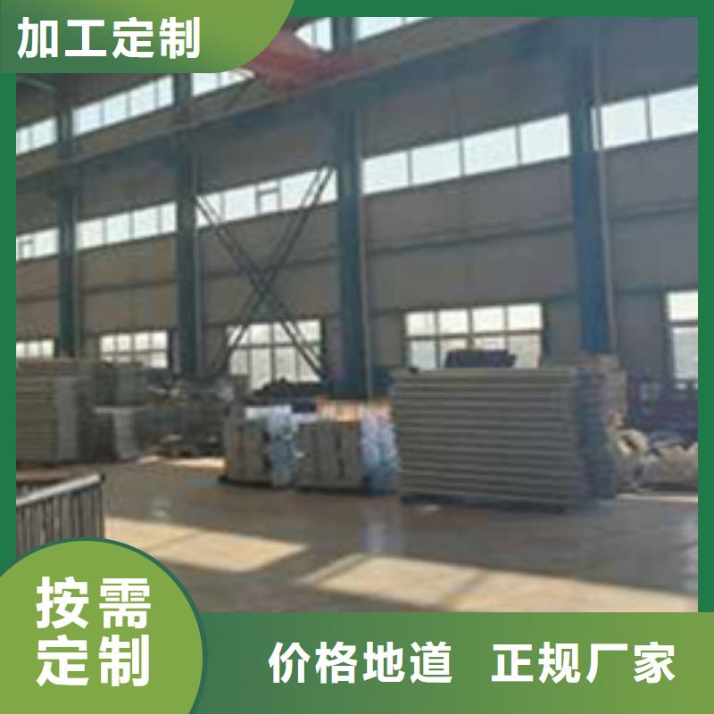 护栏【镀锌喷塑防撞栏】可接急单