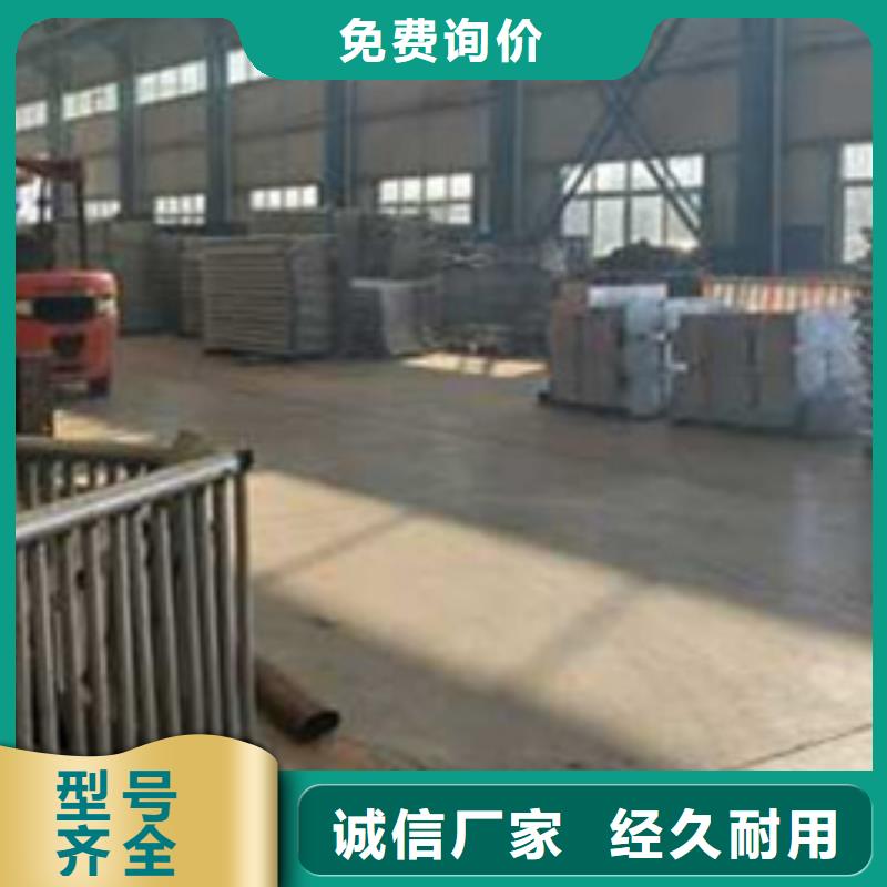 护栏-市政护栏货源足质量好