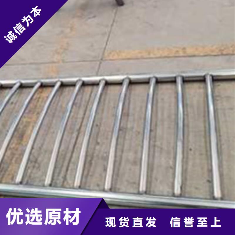 护栏,不锈钢复合管护栏实体厂家支持定制