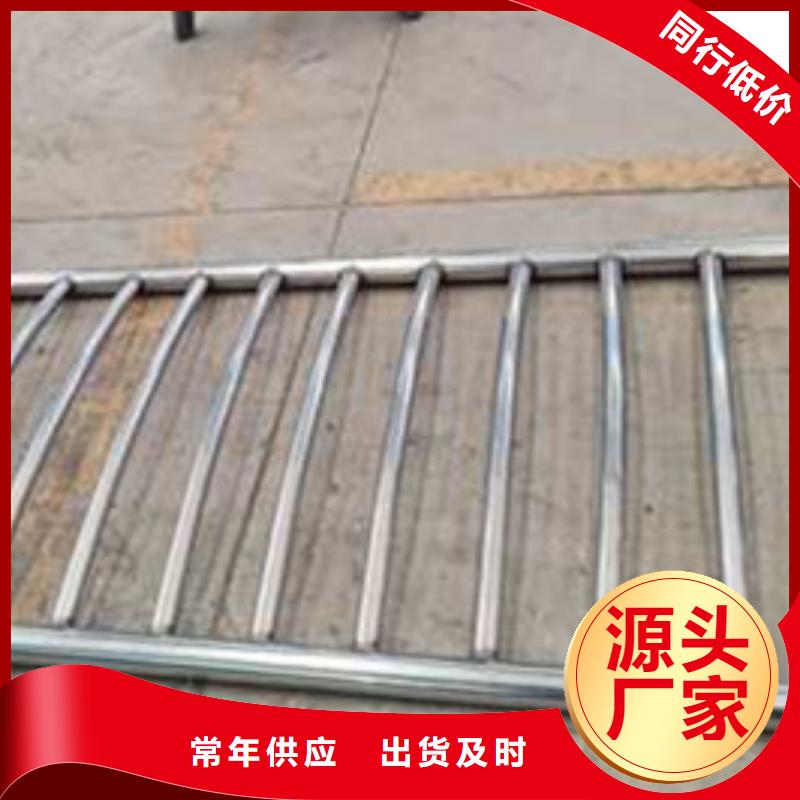 护栏_【景观】护栏制造生产销售