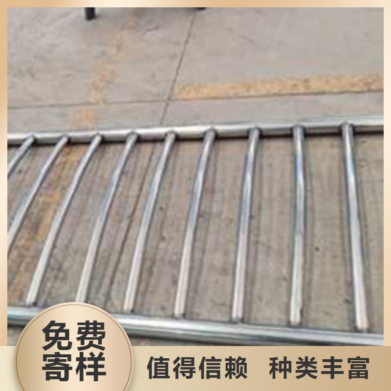  护栏颜色尺寸款式定制