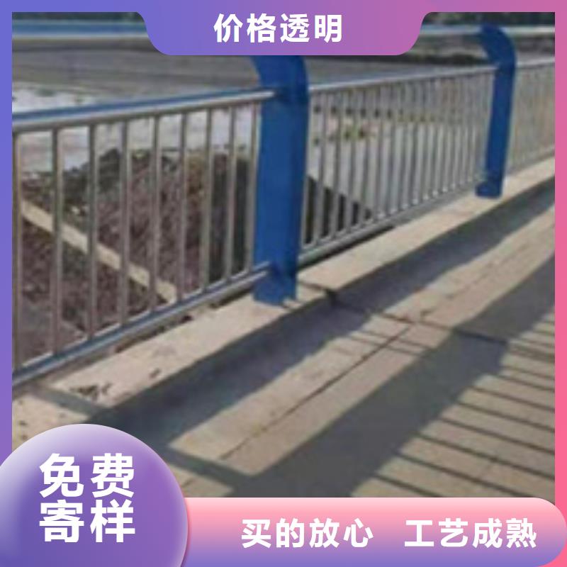  护栏颜色尺寸款式定制