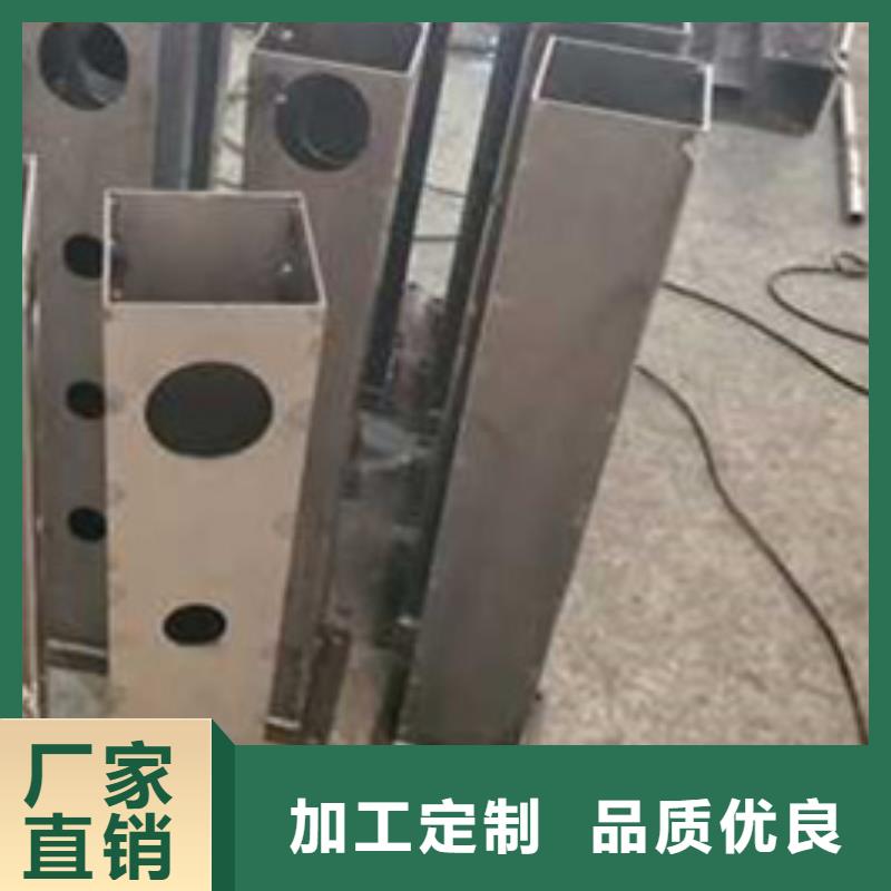 护栏诚信商家服务热情