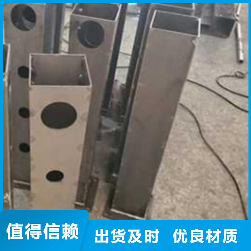 护栏国道抗冲击围栏支持货到付清