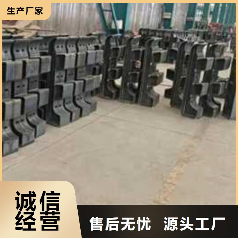  护栏精选优质材料