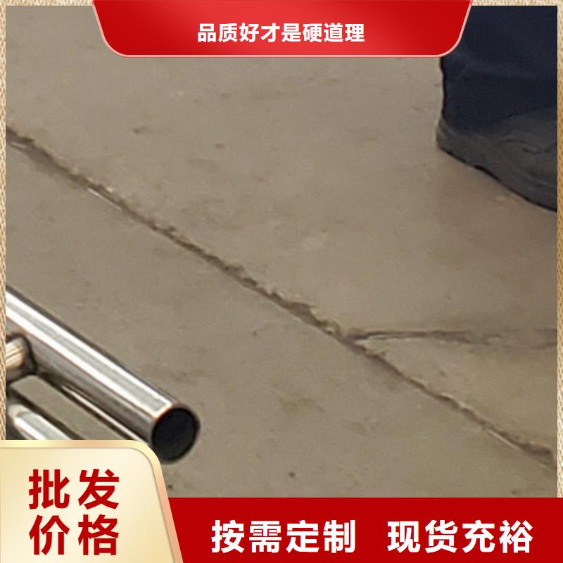 【护栏【防撞护栏】专业完善售后】