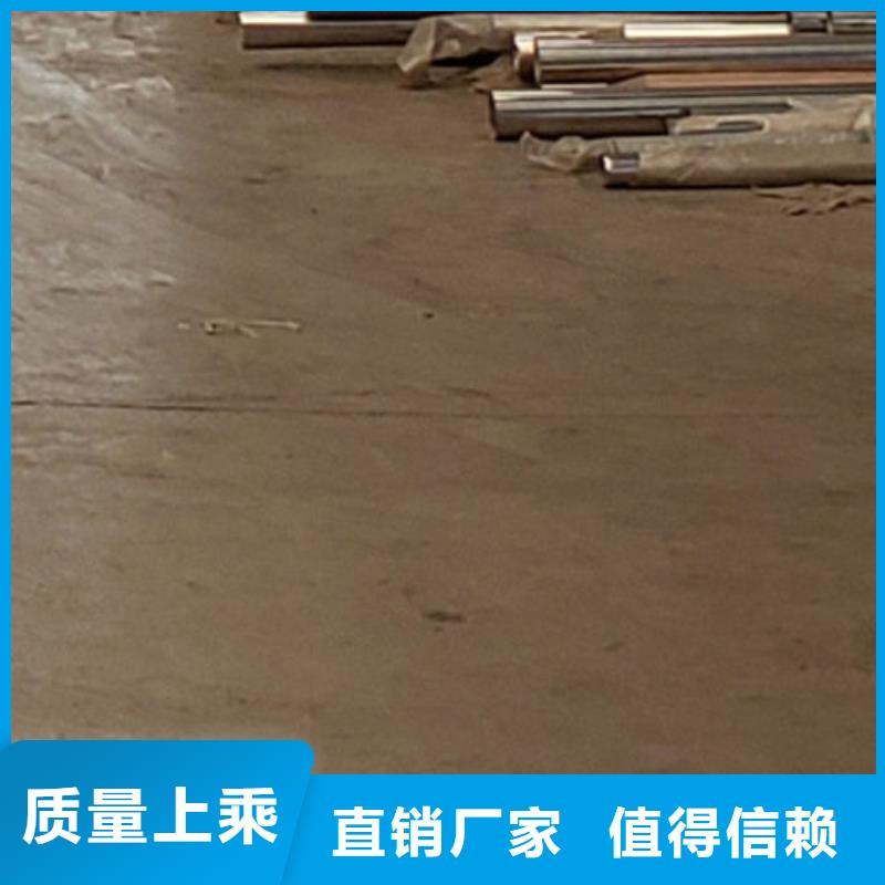 【护栏】立柱工厂自营