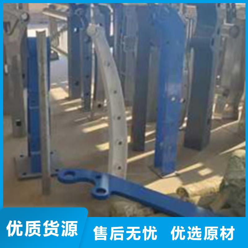 防撞钢护栏-防撞钢护栏好评