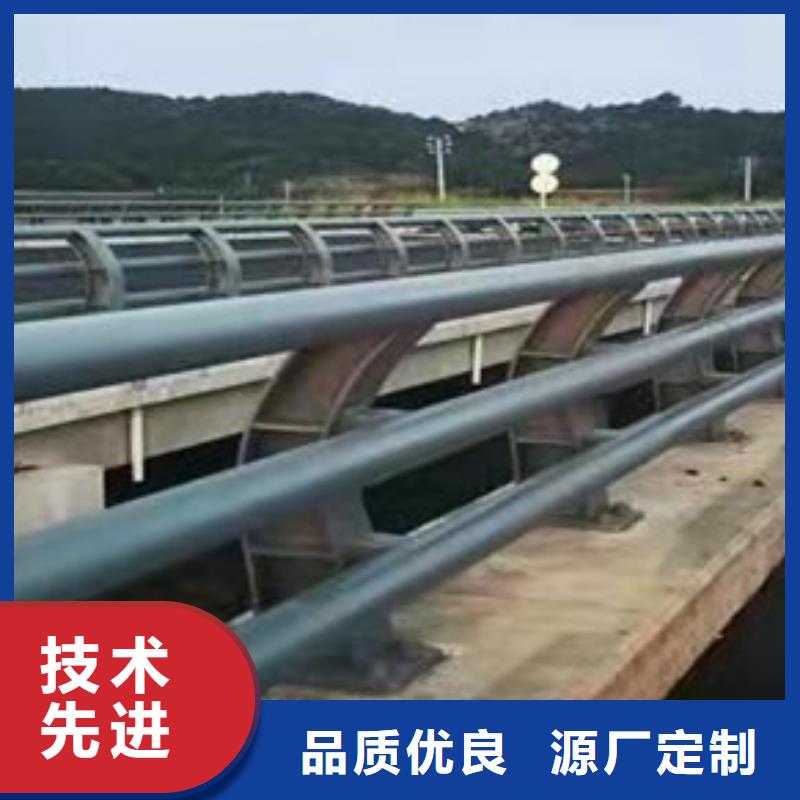 【护栏-防撞护栏厂家销售】
