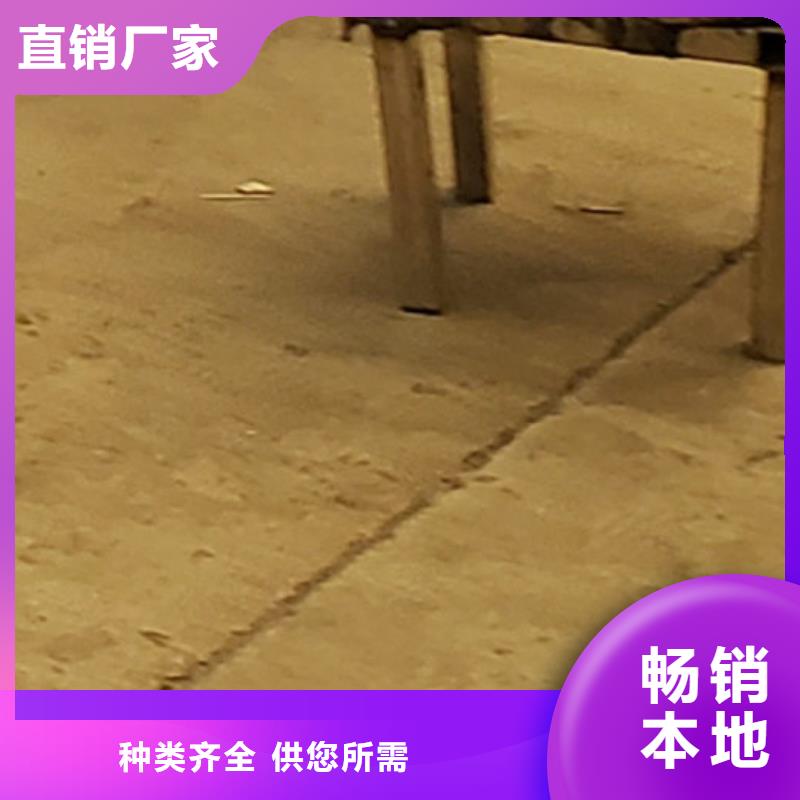 护栏拒绝差价