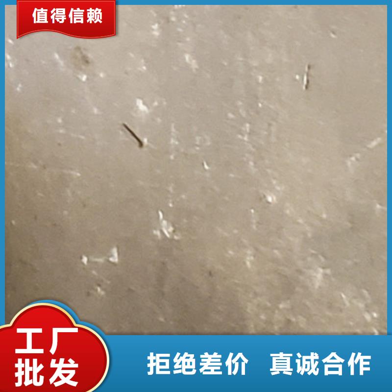 护栏货品齐全