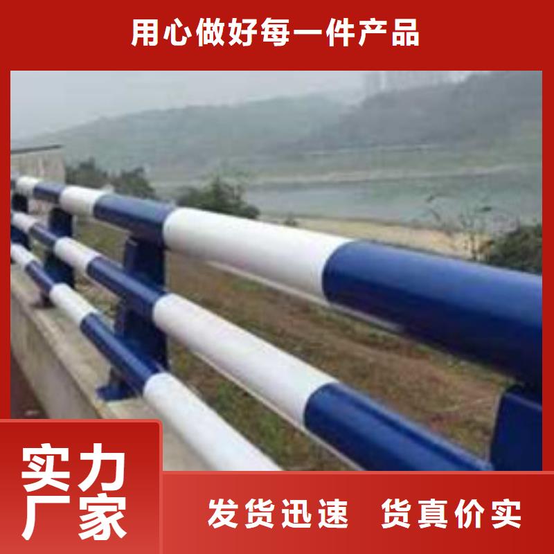 欢迎选购##钢背木护栏厂家