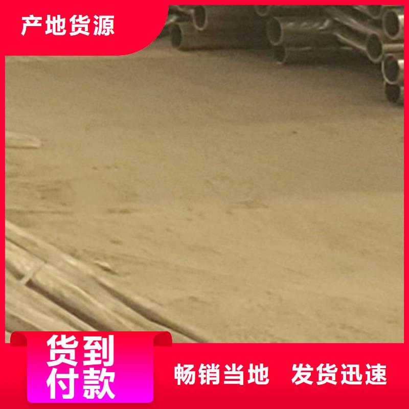 护栏库存齐全厂家直供