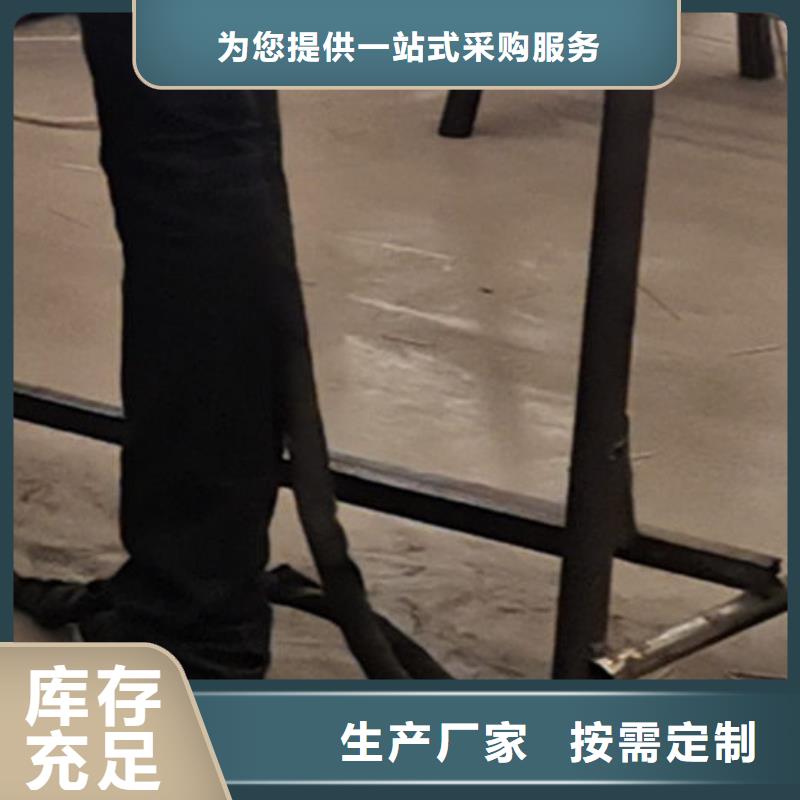 护栏产地工厂