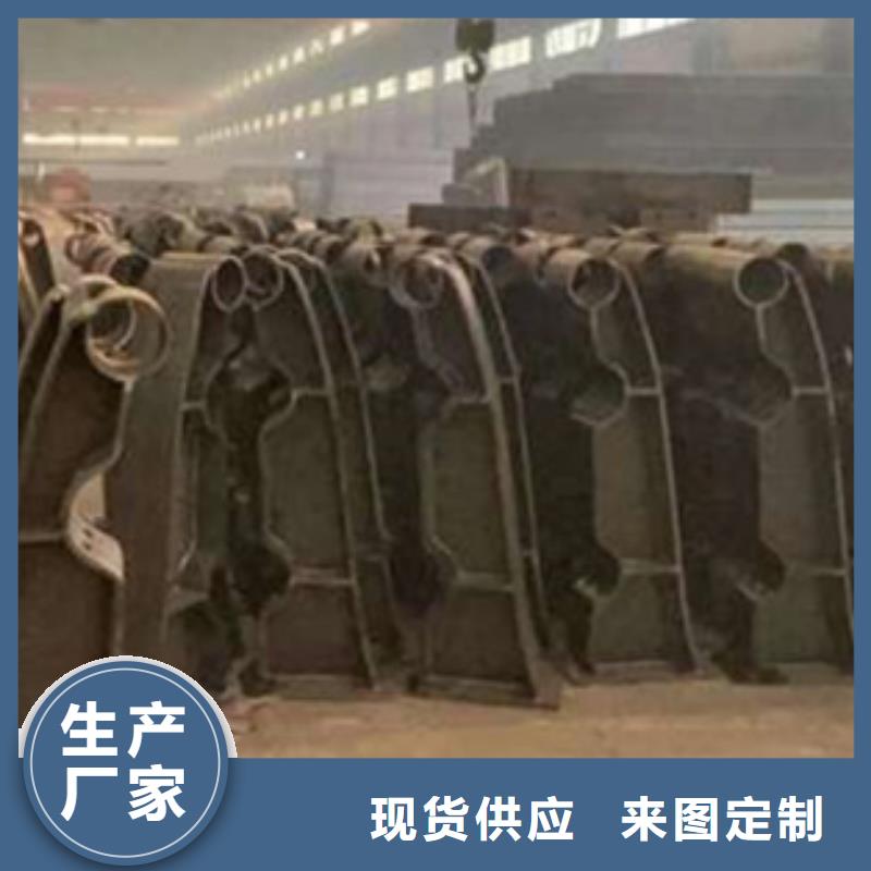 护栏【城市景观防护栏】价格有优势