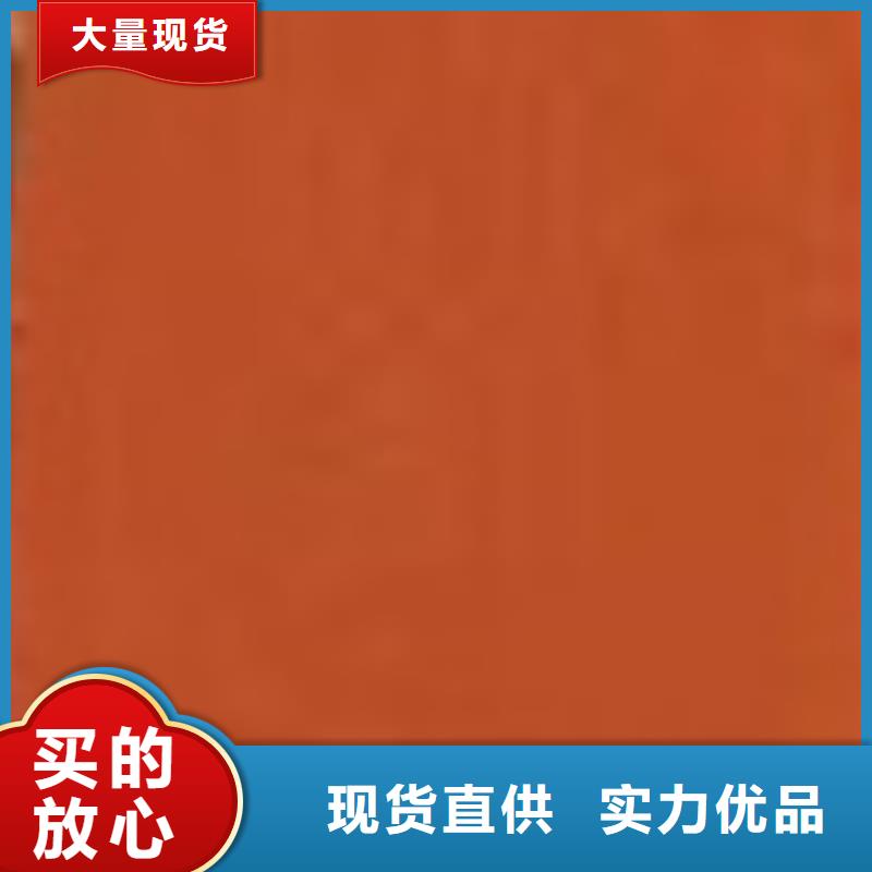  护栏值得买