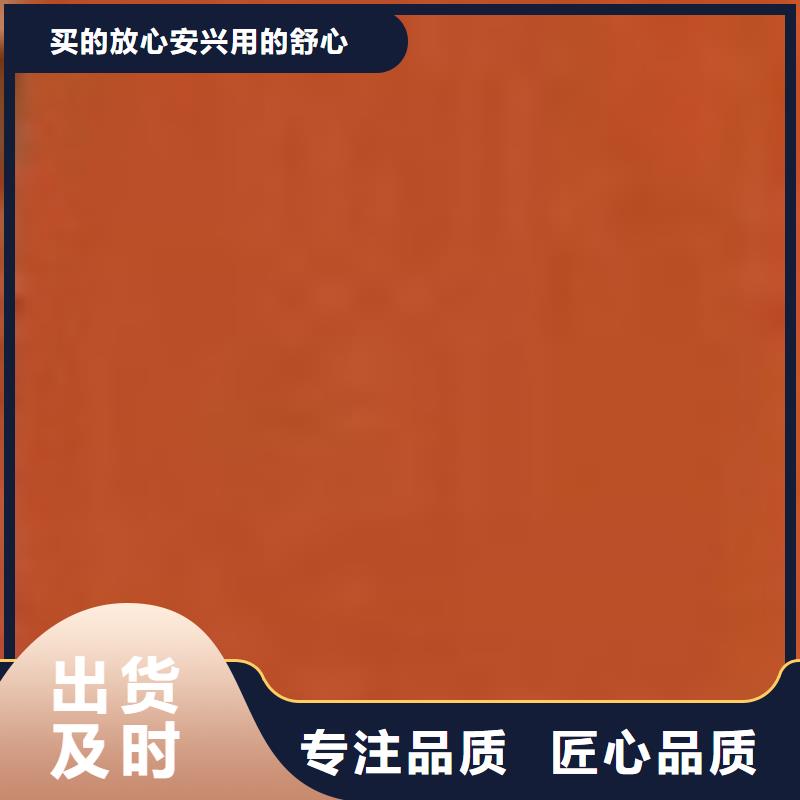 四横梁防撞护栏性价比高