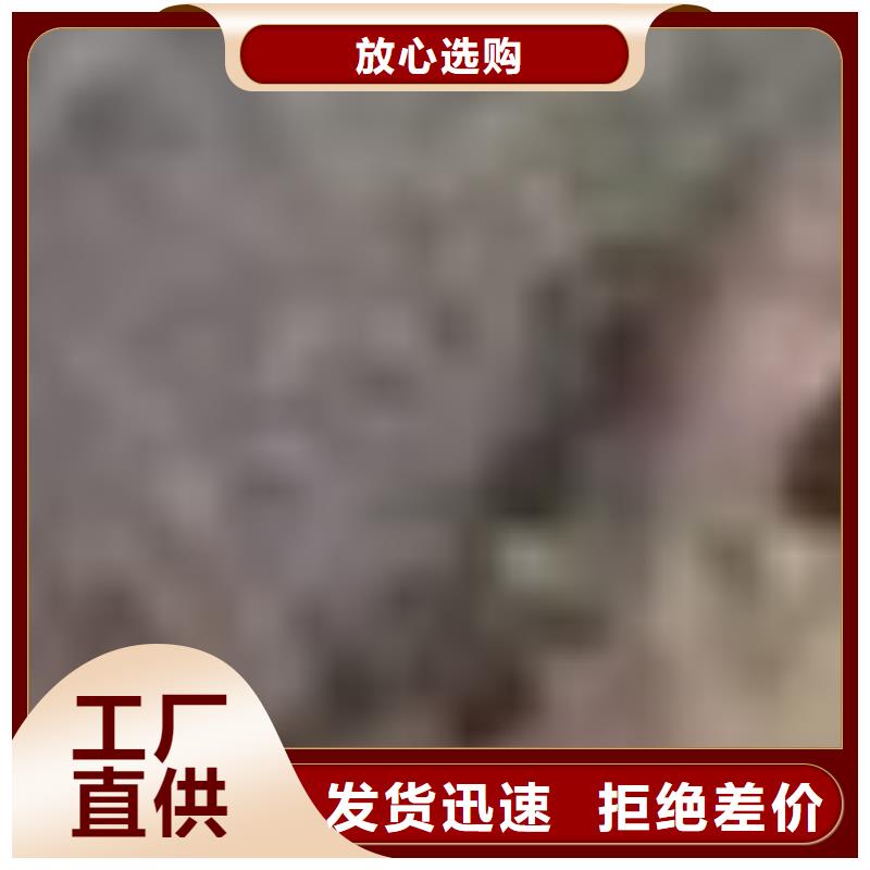 哪里能买到定做厂家